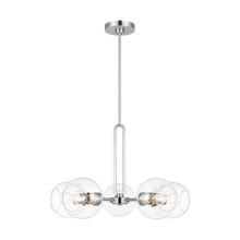 Generation Lighting - Seagull 3155705-962 - Codyn contemporary 5-light indoor dimmable medium chandelier in brushed nickel silver finish with cl